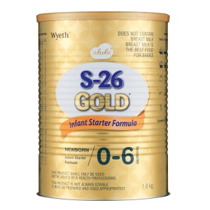 S-26 INFANT FORMULA GOLD NR1 1.8KG